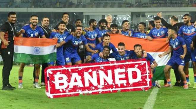 فیفا نے بھارتی فٹبال فیڈریشن کی رکنیت معطل کردی