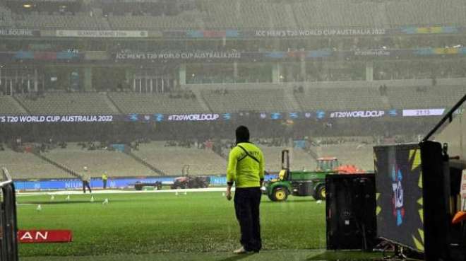 ٹی20 ورلڈ کپ کا فائنل بارش سے متاثر ہونے کا خدشہ