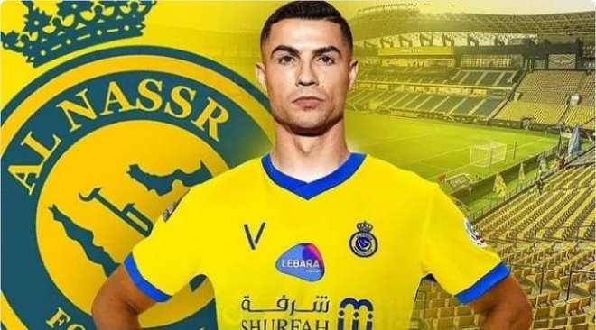 النصر کے ہیڈ کوش روڈی گارشیا نے سعودی سپر کپ کے سیمی فائنل میں التحاد کیخلاف ٹیم کے باہر ہونے کا ذمہ دار کرسٹیانو رونالڈو کو ٹھہرادیا