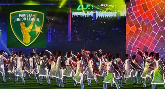 پی سی بی پاکستان جونیئر لیگ کے دوران فیسٹیول جیسا ماحول پیدا کرنے کا خواہاں