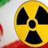 ایران چند ہفتوں میں جوہری ہتھیار تیار کرسکتا ہے،آئی اے ای اے