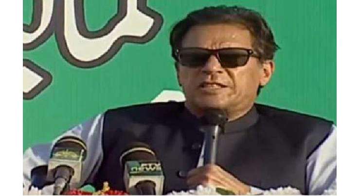 وزیراعظم عمران خان نے الیکشن کمیشن پر نوازشریف کی جانبداری کا الزام عائد کردیا
