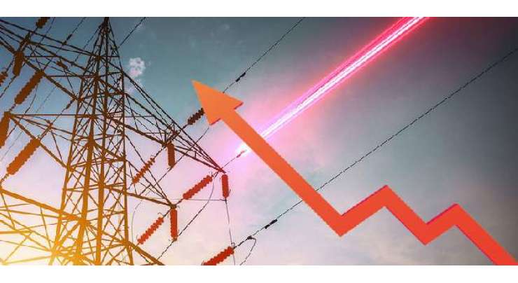 کے الیکٹرک صارفین کیلئے بجلی کی قیمت میں 9 روپے 52 پیسے فی یونٹ اضافہ