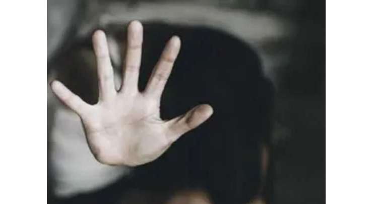 محکمہ صحت کی بلڈنگ میں دو خواتین کو مبینہ زیادتی کا نشانہ بنا دیا گیا