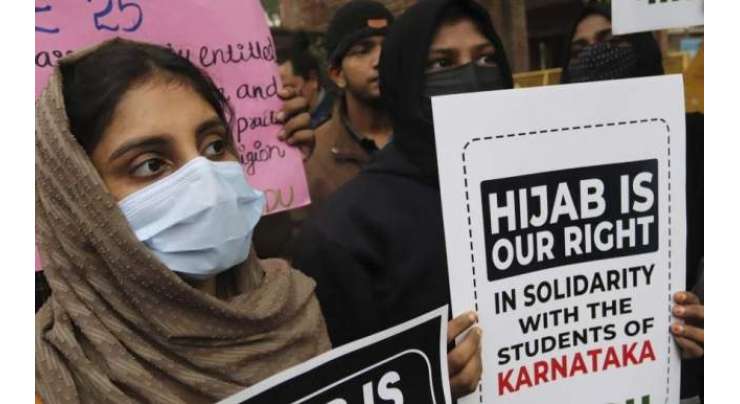 مسلم طالبا ت نے حجاب پر پابندی کاہائی کورٹ کا فیصلہ بھارتی سپریم کورٹ میں چیلنج کر دیا