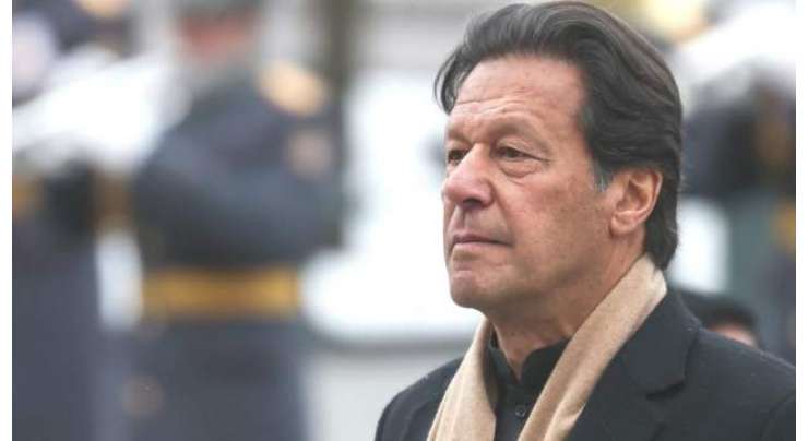 190ملین پاؤنڈ کیس، عمران خان کی درخواست ضمانت پر سماعت ملتوی
