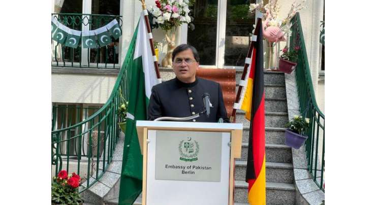 پاکستان کے 75ویں یوم آزادی کے موقع پر  پاکستان ہاؤس، برلن میں ایک تقریب کا اہتمام