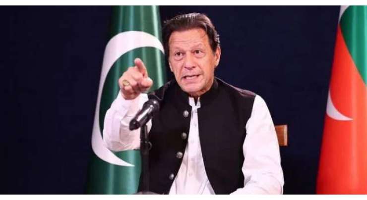 عمران خان نے این اے 24 چار سدہ کے ضمنی الیکشن کیلئے کاغذات نامزدگی جمع کرادیے