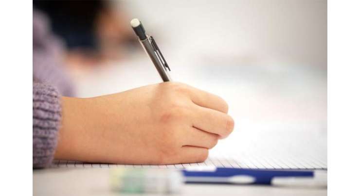 لاہور سمیت پنجاب بھر میں انٹرمیڈیٹ کے سالانہ امتحانات کا کل سے آغاز ہوگا