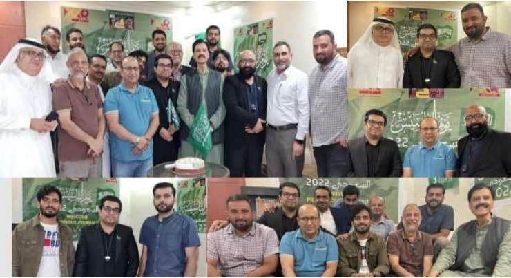 جدہ میں پاکستانی صحافیوں کی سعودی یوم تاسیس کی حوالے سے تقریب