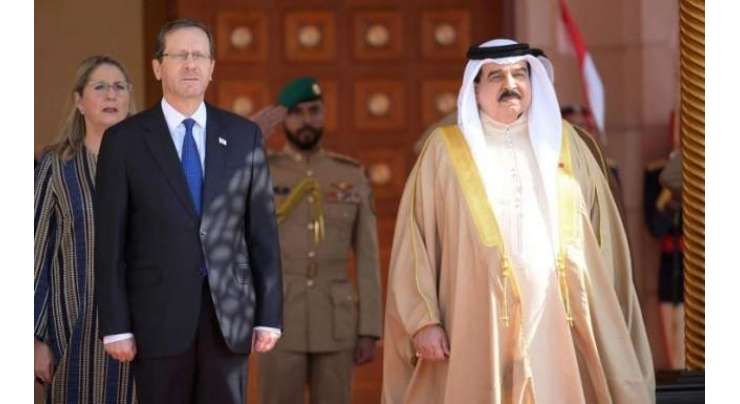 تاریخ میں پہلی بار کسی بھی اسرائیلی صدر کا بحرین کا سرکاری دورہ