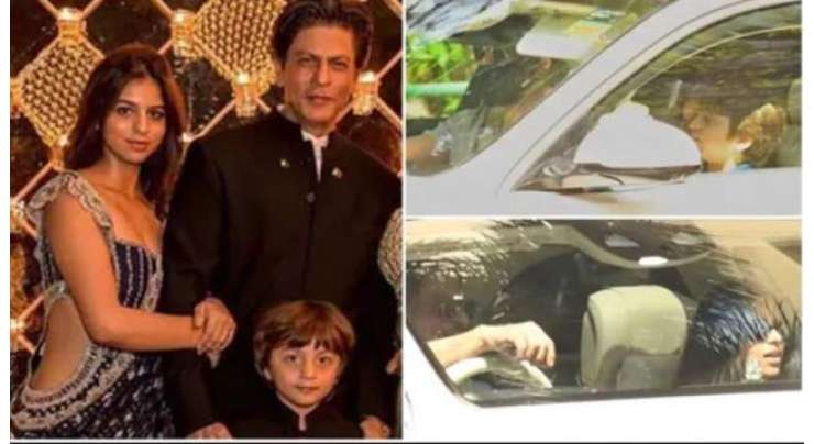 شاہ رخ کی اپنے بچوں کے ساتھ گاڑی ڈرائیو کرنے کی تصاویر وائرل