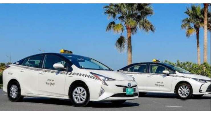 امارات میں پٹرول ڈیزل سستا ہونے پر ٹیکسی کرایوں میں بھی کمی