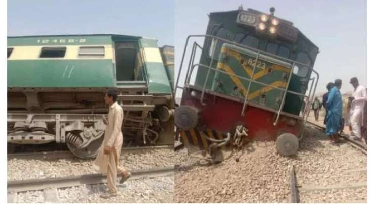 حیدرآباد ، قریب مسافر ٹرین رحمان بابا ایکسپریس کو حادثہ پیش آیا ، کوئی جانی نقصان نہیں ہوا