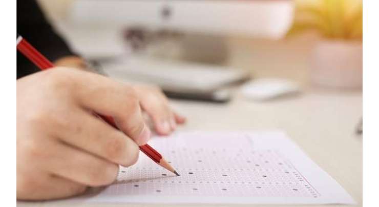 ساہیوال بورڈ نے انٹرمیڈیٹ سالانہ امتحانات 2023 کے نتائج کا اعلان کردیا