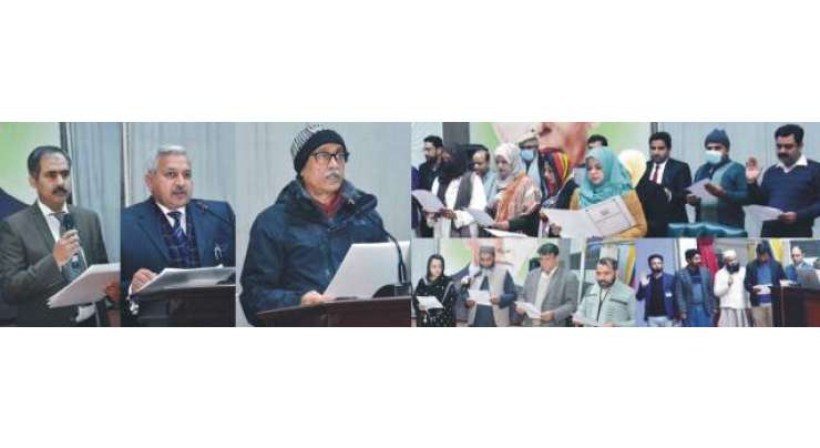 زرعی یونیورسٹی فیصل آباد کی سال 2022ء کے لئے نو منتخب اکیڈمک سٹاف ایسوسی ایشن کی تقریب حلف برداری کا انعقاد اقبال آڈیٹوریم میں کیا گیا