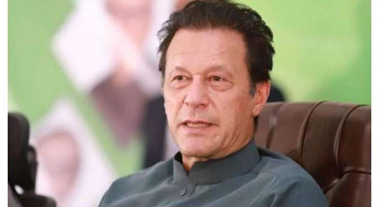 وزیر اعظم عمران خان کی زیر صدارت وفاقی کابینہ کا اجلاس کل ہوگا