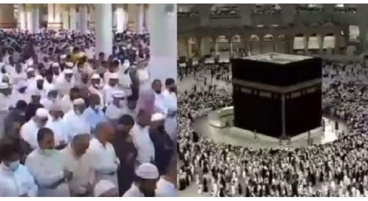 2 سال بعد مسجد الحرام اور مسجد نبویﷺ میں مکمل گنجائش کے مطابق نماز تراویح کا اہتمام
