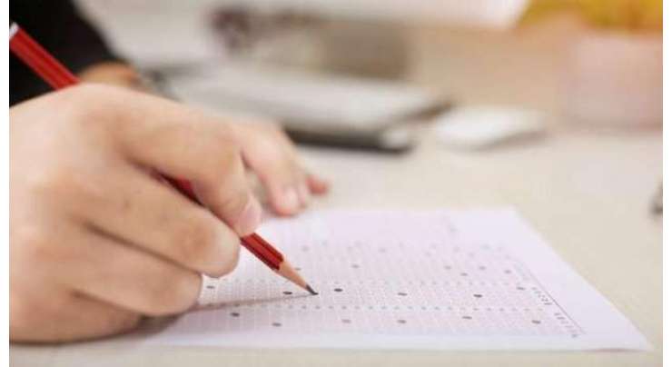 وفاقی نظامت تعلیمات نے پانچویں اور آٹھویں جماعتوں کے سنٹرلائزڈ امتحانات  کے نتائج کا اعلان  کردیا