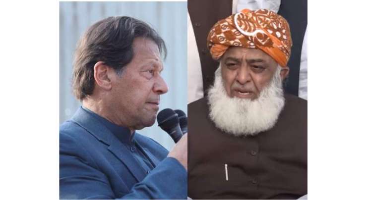 30 سالوں بعد پہلی بار پاکستان کی اسمبلی ڈیزل کے بغیر سولر پرچل رہی ہے،عمران خان