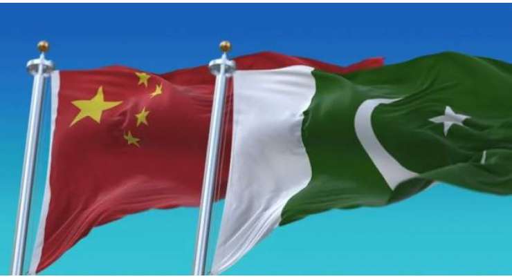 پاکستان چائنا  آن لائن   ٹیکنالوجی گیٹ وے کا قیام  جلد عمل میں لایا جائے گا،  وانگ زی ہئی