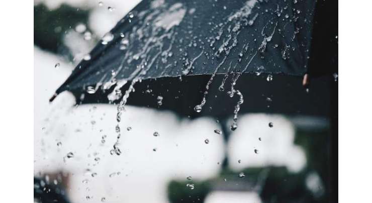 سرگودھا،محکمہ موسمیات کی رواں ہفتے بارشوں کی پیش گوئی