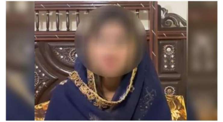 کراچی سعود آبادسے لاپتا 14سالہ لڑکی نمرہ کاظمی کا ویڈیو بیان سامنے آگیا