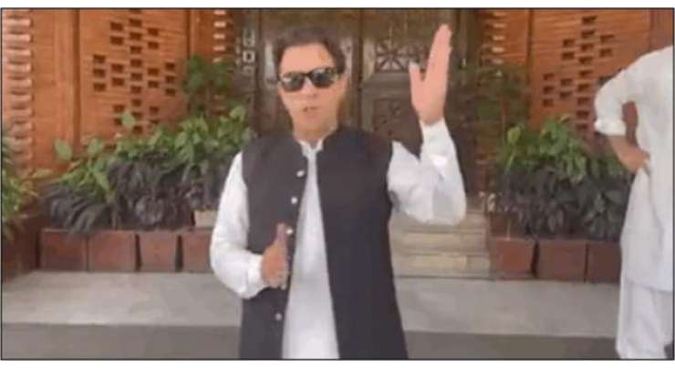 لانگ مارچ کا آغاز، چئیرمین پی ٹی آئی عمران خان نے روانگی سے قبل ویڈیو پیغام جاری کر دیا
