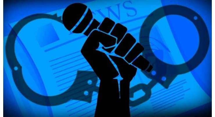 ڈیجیٹل پبلشرز کی صحافیوں کو ہراساں کیے جانے کی شدید مذمت