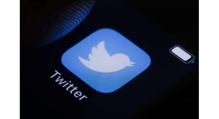 سعودی عرب کیلئے جاسوسی کے جرم میں ٹویٹر کے سابق ملازم کو سزا کا سامنا