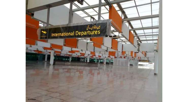 وفاقی حکومت کا 3 ملکی ائیرپورٹس آؤٹ سورس کرنے پر غور