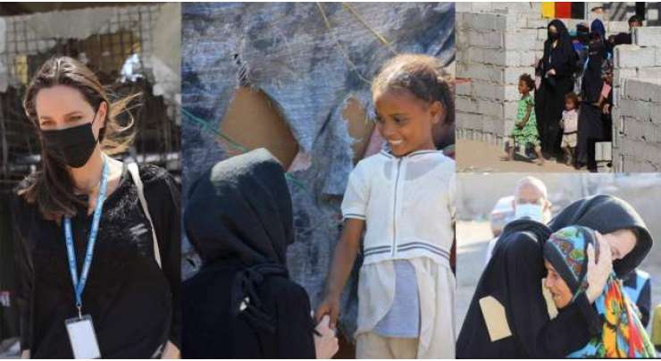 انجلینا جولی یمن پہنچ گئیں،مہاجرین کی تازہ ترین صورتحال کا جائزہ لیا، ویڈیوز شیئر کردیں