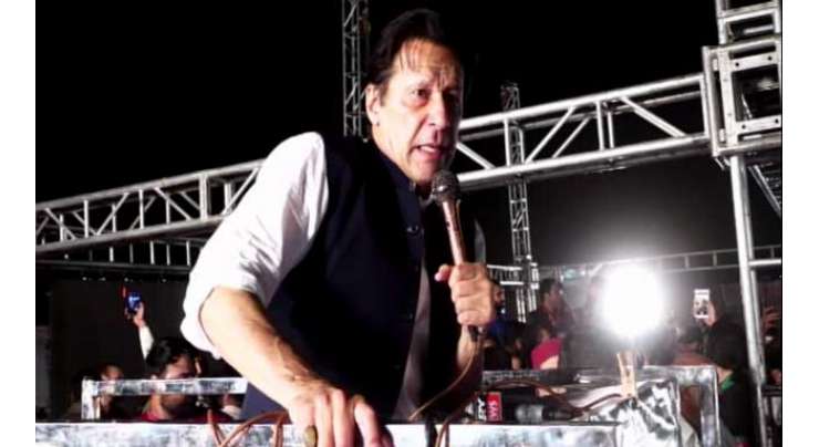 عمران خان نے سپریم کورٹ سے ڈائریکٹر ایف آئی اے ڈاکٹررضوان کی موت کی تحقیقات کے لیے ازخودنوٹس کا مطالبہ کردیا