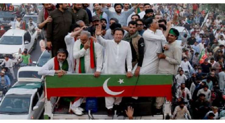 عمران خان کا راولپنڈی سے پریڈ گراؤنڈ تک ریلی کی قیادت کرنےکا اعلان