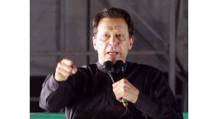 عوام کے اسٹمنا کو خراج تحسین پیش کرتا ہوں، عوام خوف سے آزاد ہو گئی ہے، عمران خان