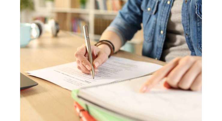 ساہیوال بورڈ کامیٹرک کے دوسرے سالانہ امتحانات 2023 کے نتائج کا اعلان