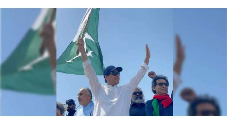 عمران خان کی جانب سے لانگ مارچ کے شرکاء کو اپنے ہمراہ سبز ہلالی پرچم لانے کی ہدایت
