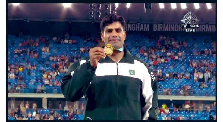 کامن ویلتھ گیمز ،پاکستان کی نمائندگی کرنیوالے واپڈا کھلاڑیوں نے شاندار کارکردگی کا مظاہرہ کیا