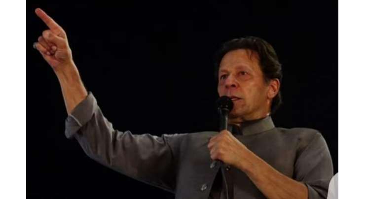 عوام کو اسلام آباد سیاست کیلئے نہیں بلکہ انقلاب کیلئے بلا رہا ہوں، عمران خان