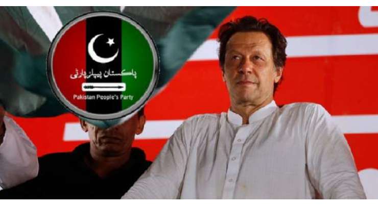 عمران خان واحد سیاستدان ہے جو ملک بچانے نکلا ہے