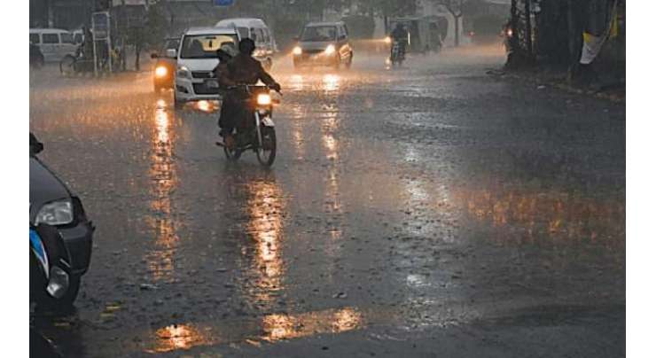 راولپنڈی اور وفاقی دارالحکومت میں گرج چمک کے ساتھ بارش کے باعث موسم خوشگوار