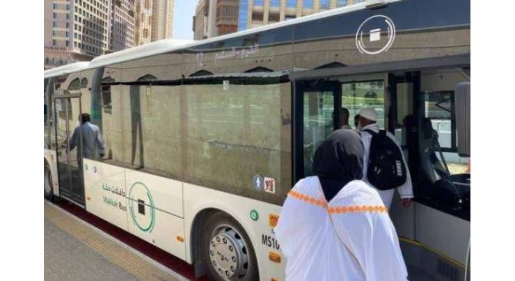 سعودی عرب کا آئندہ حج عازمین کیلئے 21 ہزار بسیں چلانے کا اعلان