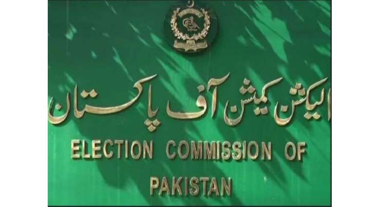 الیکشن کمیشن نے سیاسی جماعتوں سے سالانہ گوشواروں کی تفصیلات مانگ لیں