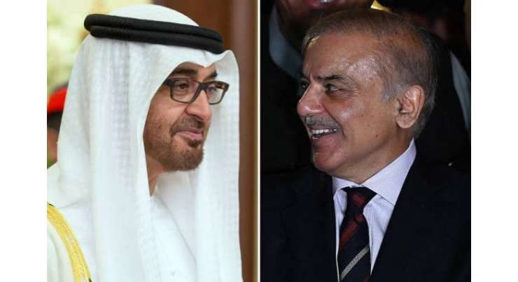 وزیراعظم پاکستان اور متحدہ عرب امارات کے صدر کے درمیان ٹیلی فونک رابطہ
