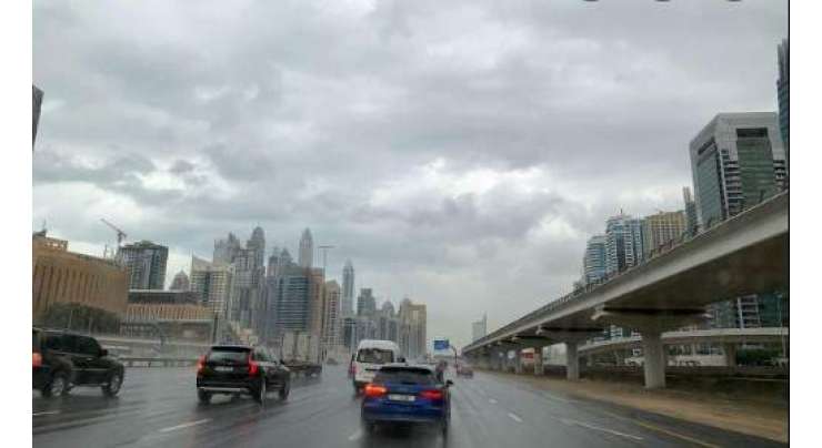 متحدہ عرب امارات کا موسم ٹھنڈا ہوگیا
