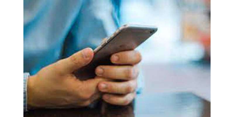خلیجی خطے میں موبائل ٹیلی کام سروسز میں عمان سرفہرست