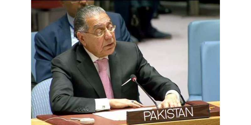 اقوام متحدہ مسئلہ کشمیر کو ہنگامی بنیاد پر حل کروائے‘ سلامتی کونسل ..