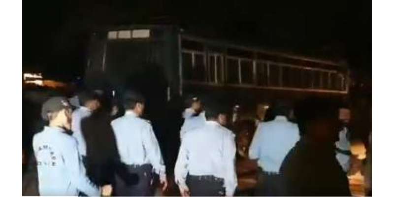 رات گئے پولیس کی بھاری نفری عمران خان کی رہائش گاہ بنی گالہ پہنچ گئی