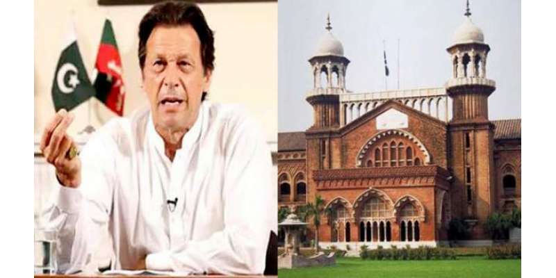 عمران خان کو بیک وقت قومی اسمبلی کے 9 حلقوں سے الیکشن میں حصہ لینے سے ..