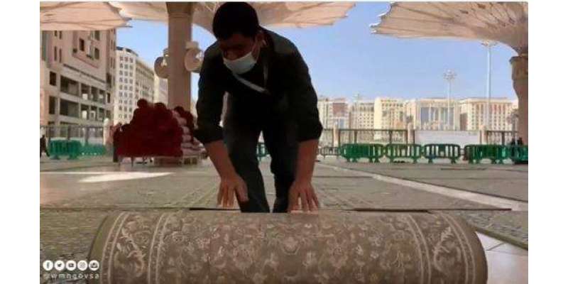 مسجد نبوی ﷺ میں بیش قیمت اور سکون بخش قالین بچھا دیئے گئے
